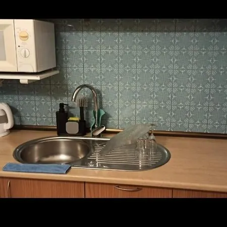 Sente O Mar Da Ilha Da Madeira *